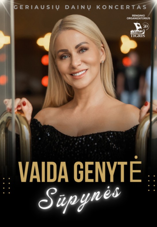 Vaida Genytė. Sūpynės | Rietavas