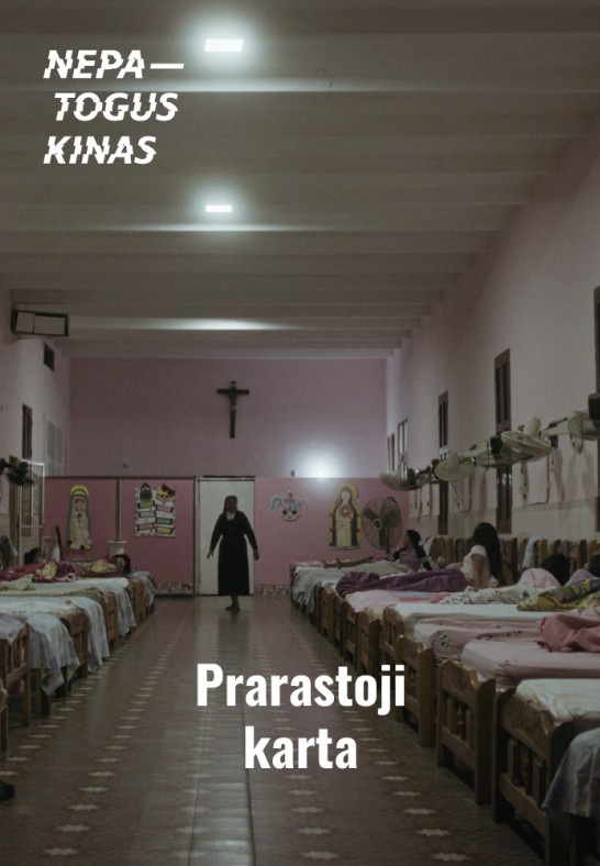 Prarastoji karta (Skalvija)