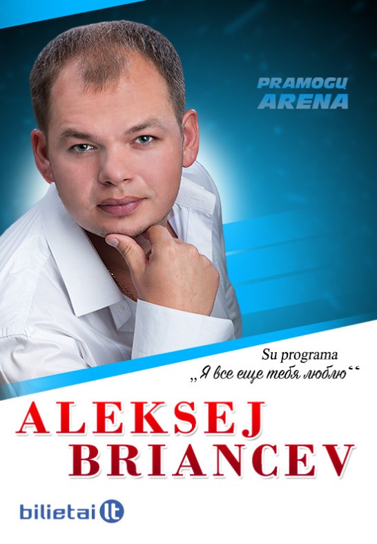 (Perkeltas) Aleksej Briancev