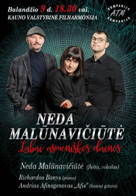 NEDA MALŪNAVIČIŪTĖ - Labai asmeniškos dainos