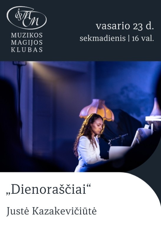 Dienoraščiai | Justė Kazakevičiūtė