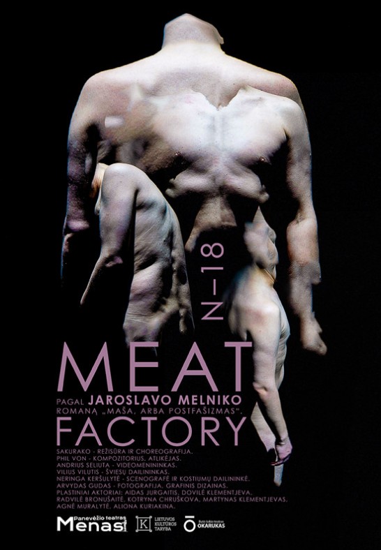 MEAT FACTORY