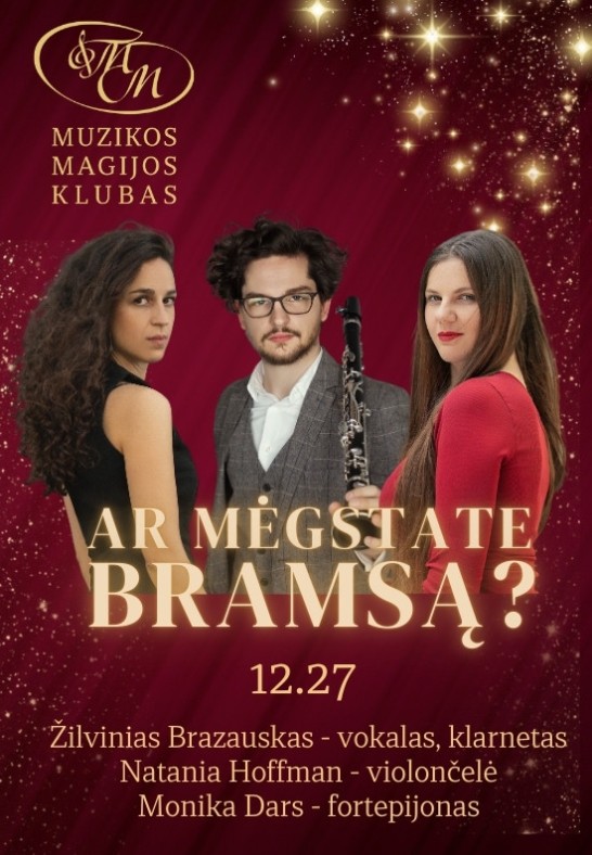 Aimez-vous Brahms? / Ar mėgstate Bramsą?