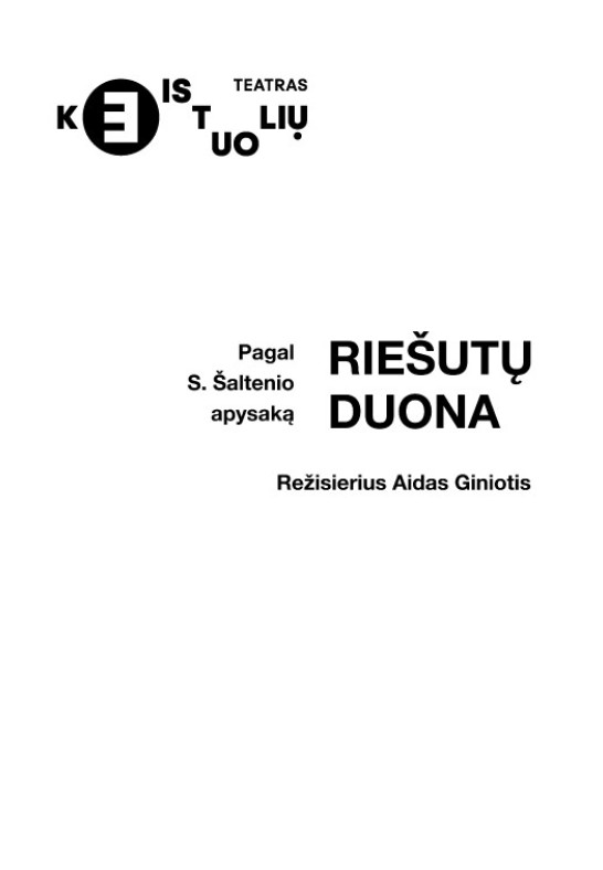 Riešutų duona (Perkeltas iš 2025.02.28)