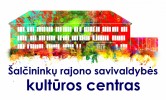 ŠALČININKŲ RAJONO SAVIVALDYBĖS KULTŪROS CENTRAS